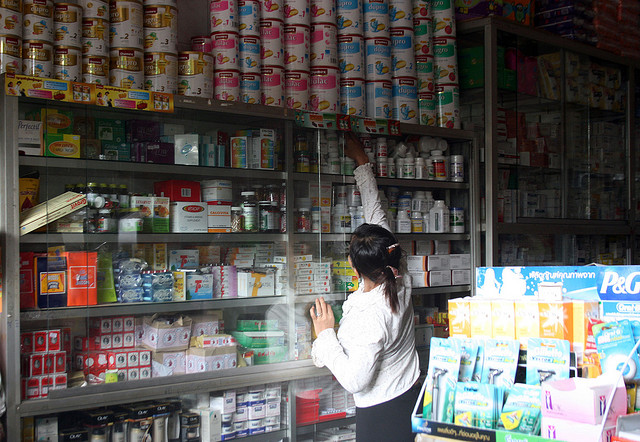 Online_Pharmacy_4260.jpg